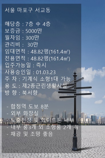 %25ED%2599%258D%25EB%258C%2580%25EC%2582%25AC%25EB%25AC%25B4%25EC%258B%25A4%25EB%25A9%2594%25EC%259D%25B8%25ED%2599%2594%25EB%25A9%25B4%2B%25EC%259D%25B4%25EB%25AF%25B8%25EC%25A7%2580.jpg