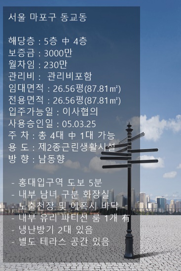 %25ED%2599%258D%25EB%258C%2580%25EC%2582%25AC%25EB%25AC%25B4%25EC%258B%25A4%25EB%25A9%2594%25EC%259D%25B8%25ED%2599%2594%25EB%25A9%25B4%2B%25EC%259D%25B4%25EB%25AF%25B8%25EC%25A7%2580.jpg