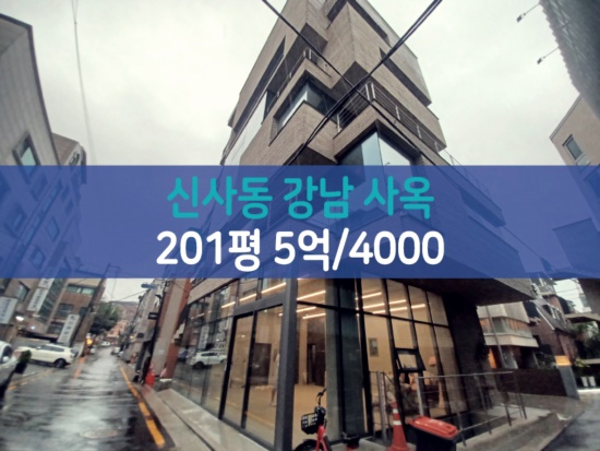 %25EA%25B0%2595%25EB%2582%25A8%2B%25EC%2582%25AC%25EC%2598%25A5%2B%25ED%2586%25B5%25EC%259E%2584%25EB%258C%2580%2B%25EC%25B2%25AD%25EC%25B6%2598%25EB%25B6%2580%25EB%258F%2599%25EC%2582%25B0%25EC%25A4%2591%25EA%25B0%259C001.jpg